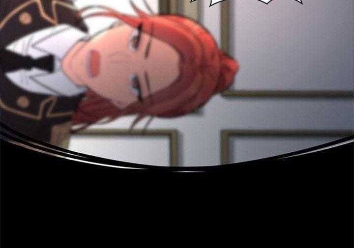 殿下的撩夫日常第1话图