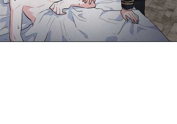 殿下的撩夫日常第1话图