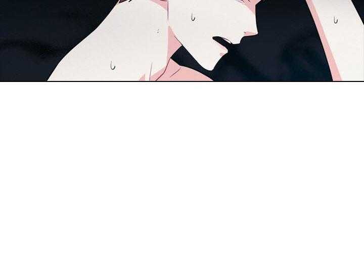 殿下的撩夫日常第1话图