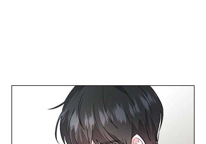 殿下的撩夫日常第1话图