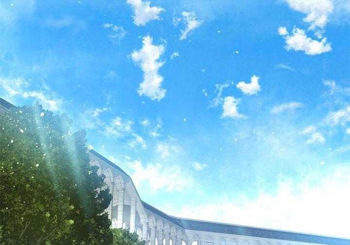 殿下的撩夫日常第1话图