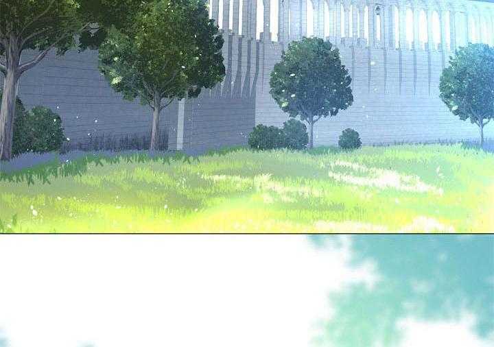 殿下的撩夫日常第1话图