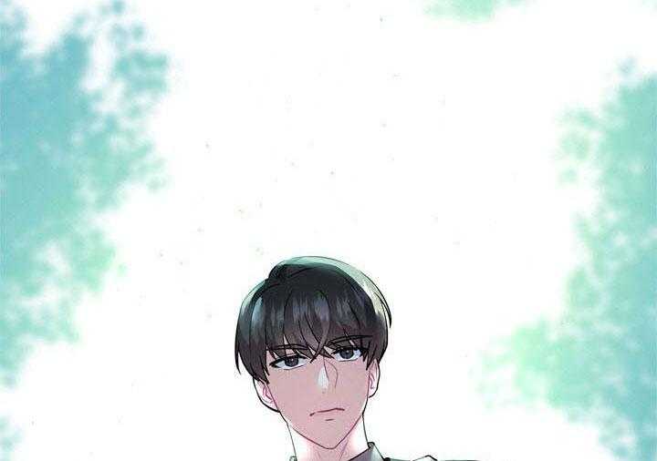 殿下的撩夫日常第1话图