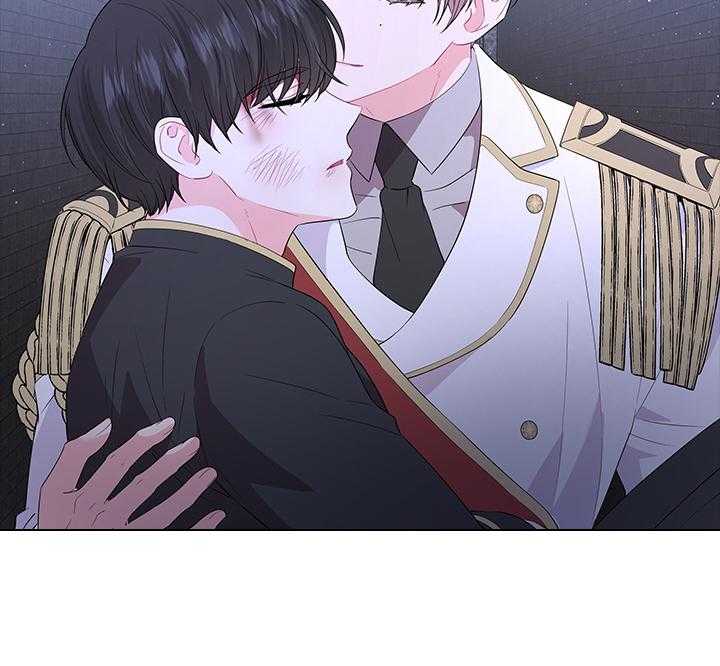 殿下的撩夫日常第100话图