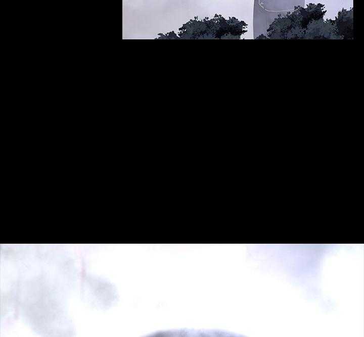 殿下的撩夫日常第101话图