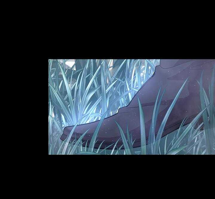 殿下的撩夫日常第101话图