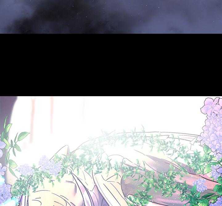 殿下的撩夫日常第101话图