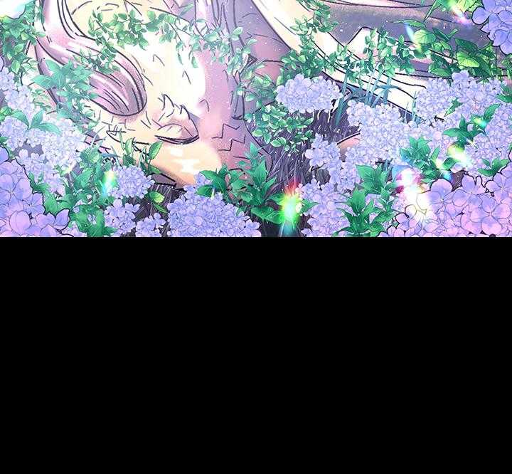 殿下的撩夫日常第101话图