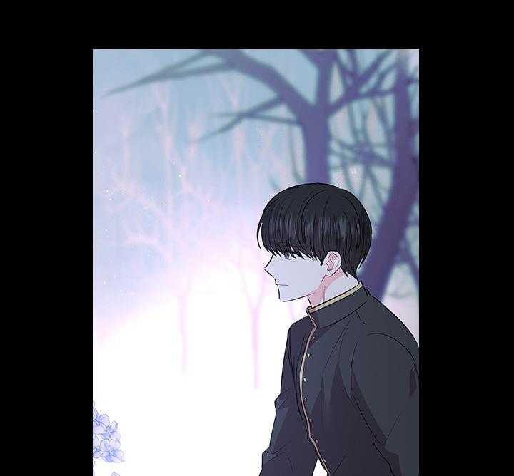 殿下的撩夫日常第101话图