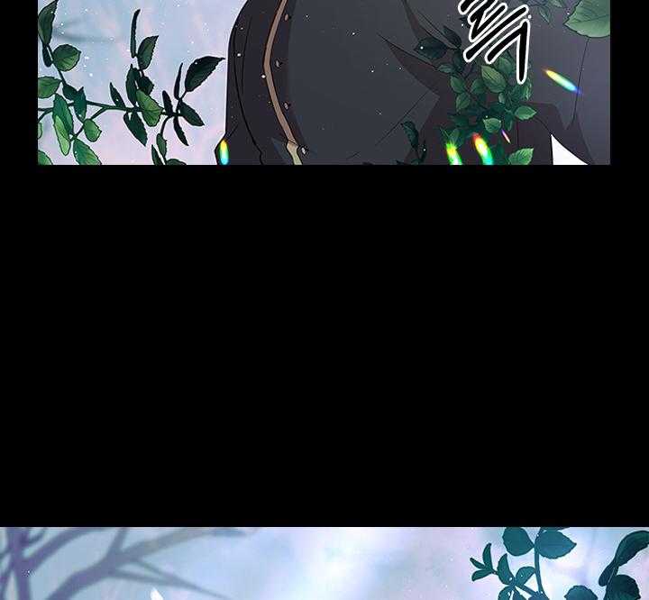 殿下的撩夫日常第101话图