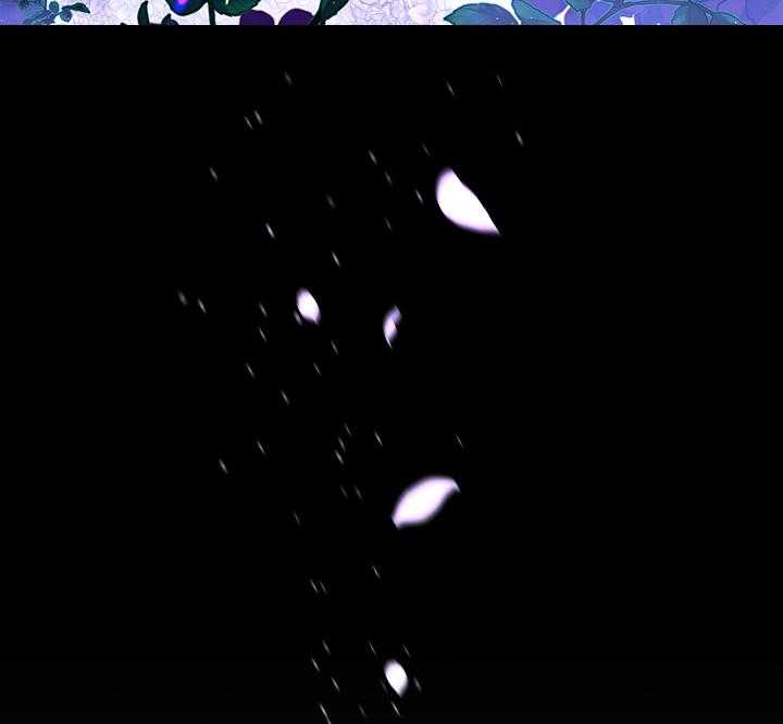 殿下的撩夫日常第101话图