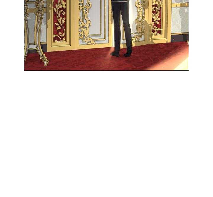 殿下的撩夫日常第103话图