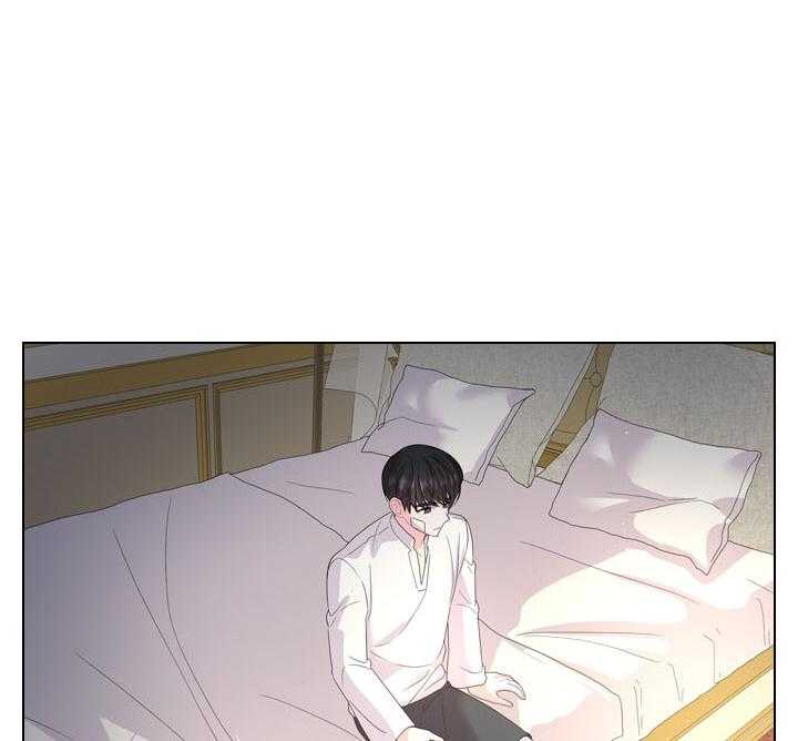 殿下的撩夫日常第103话图