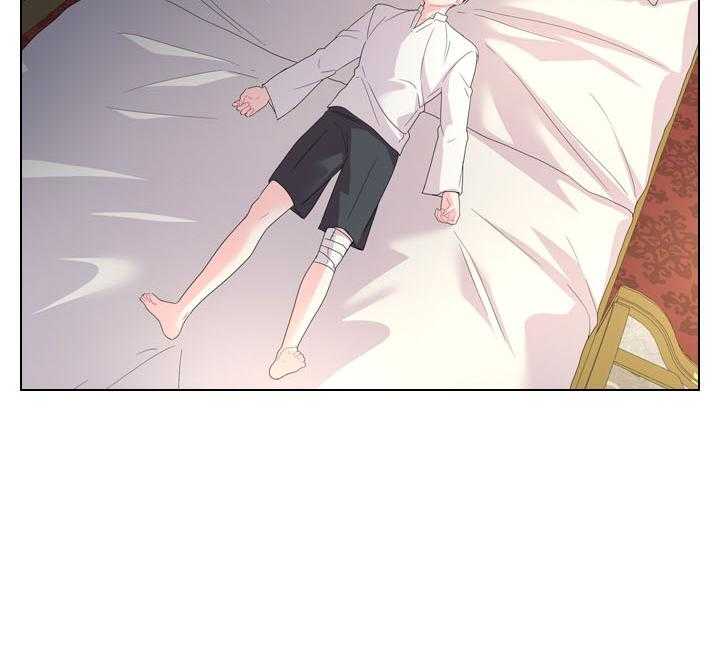 殿下的撩夫日常第103话图