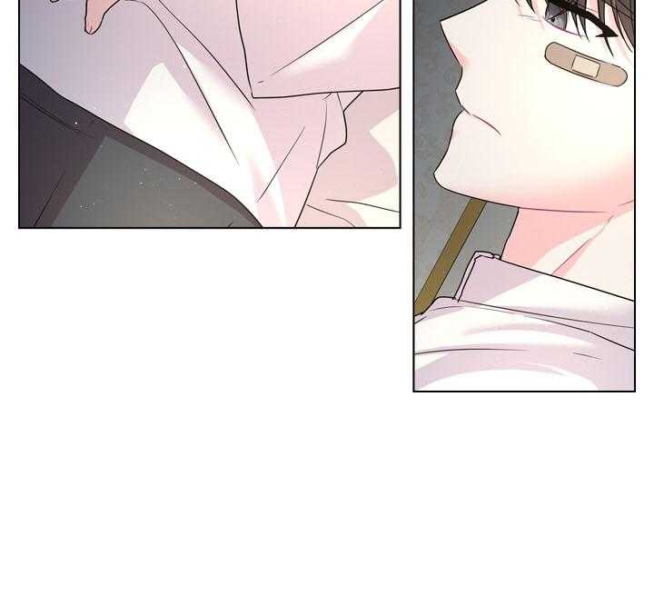 殿下的撩夫日常第103话图