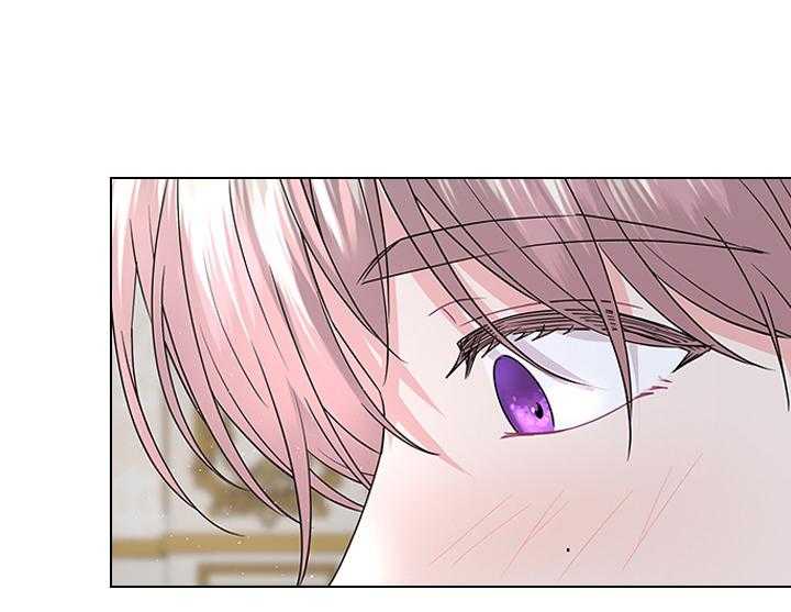 殿下的撩夫日常第105话图