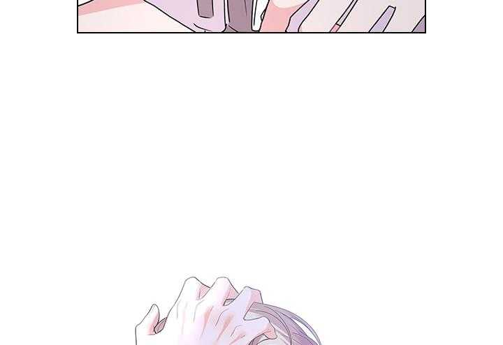 殿下的撩夫日常第105话图