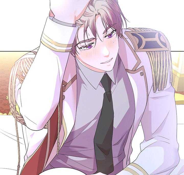 殿下的撩夫日常第105话图