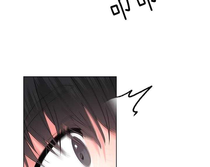 殿下的撩夫日常第106话图