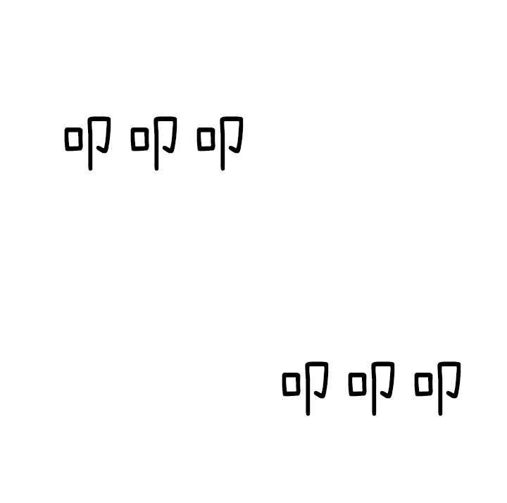 殿下的撩夫日常第106话图