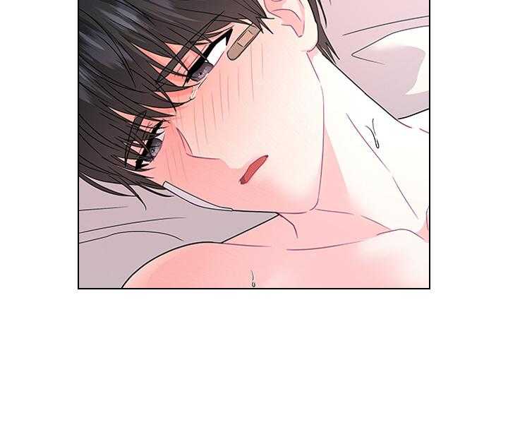 殿下的撩夫日常第106话图