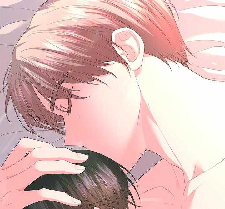 殿下的撩夫日常第106话图