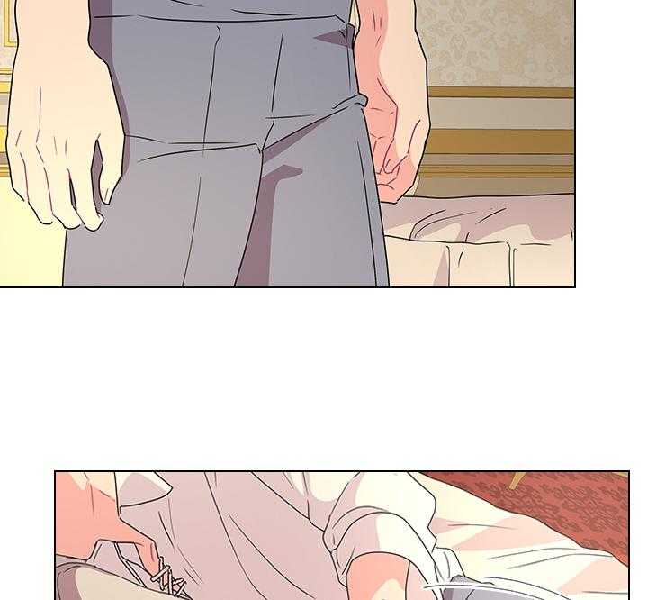 殿下的撩夫日常第108话图