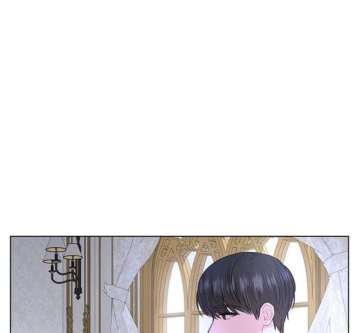 殿下的撩夫日常第108话图