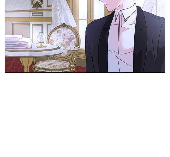 殿下的撩夫日常第108话图