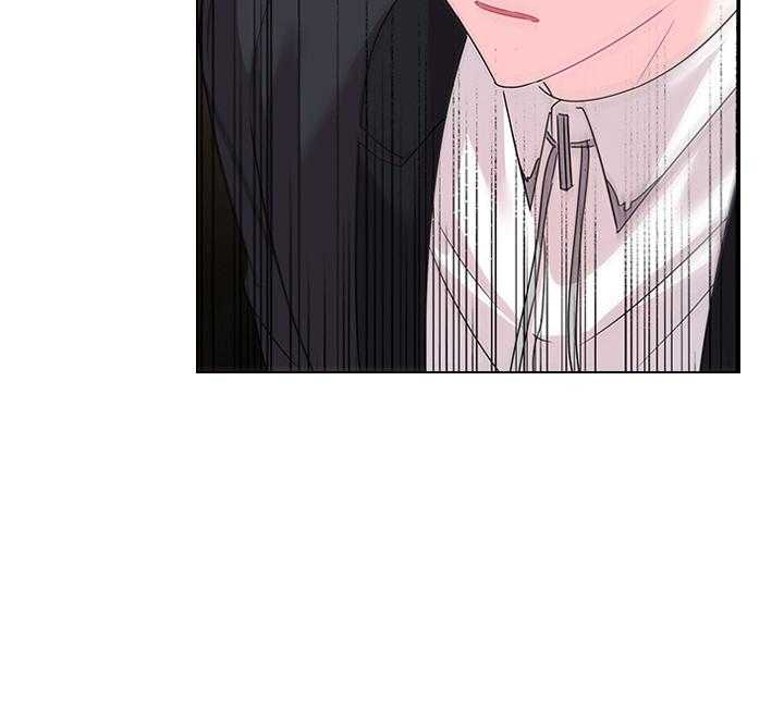 殿下的撩夫日常第109话图