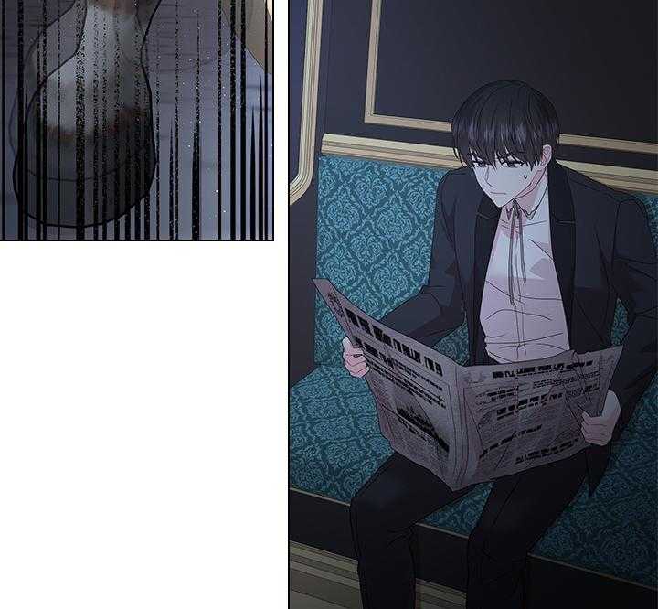 殿下的撩夫日常第109话图