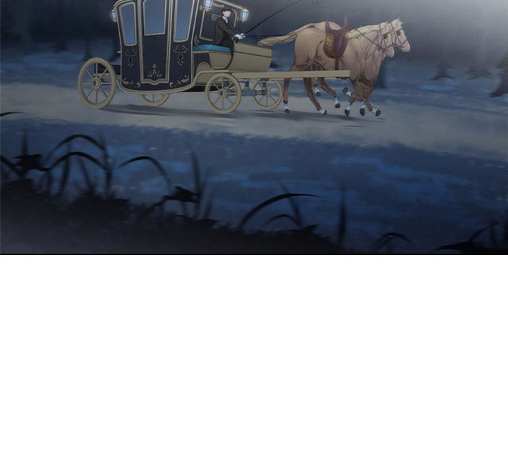 殿下的撩夫日常第11话图