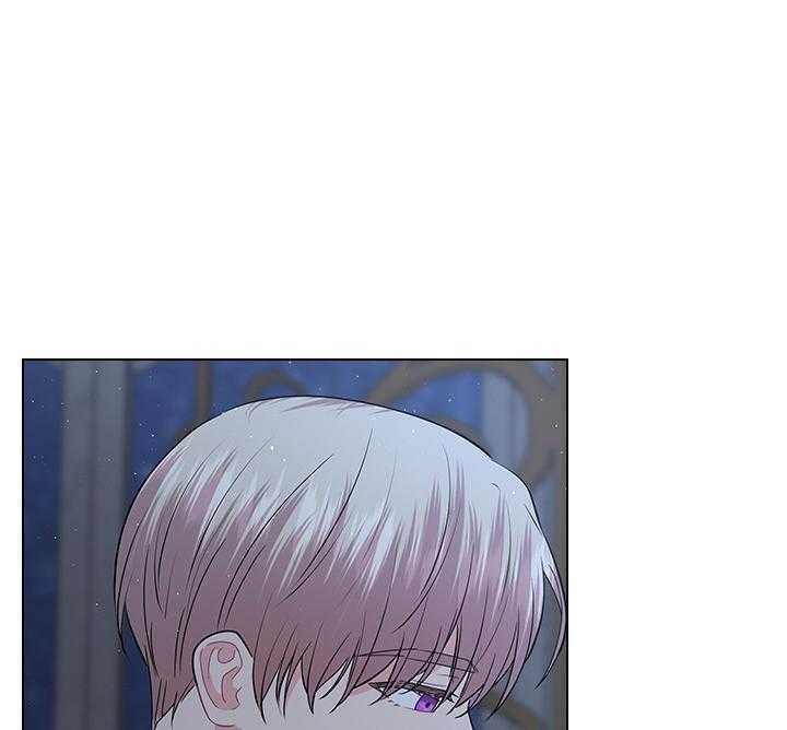 殿下的撩夫日常第110话图