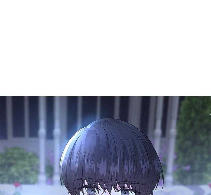 殿下的撩夫日常第110话图