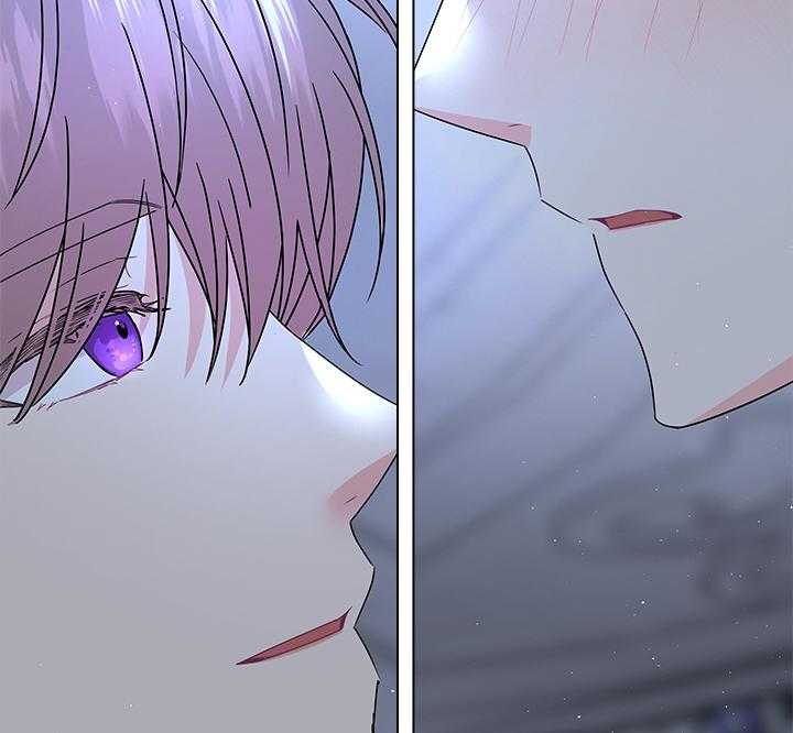 殿下的撩夫日常第110话图