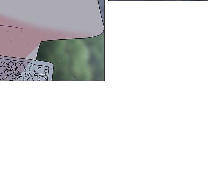 殿下的撩夫日常第110话图