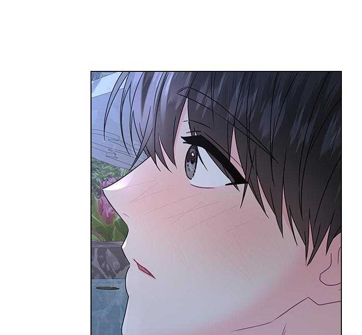 殿下的撩夫日常第111话图