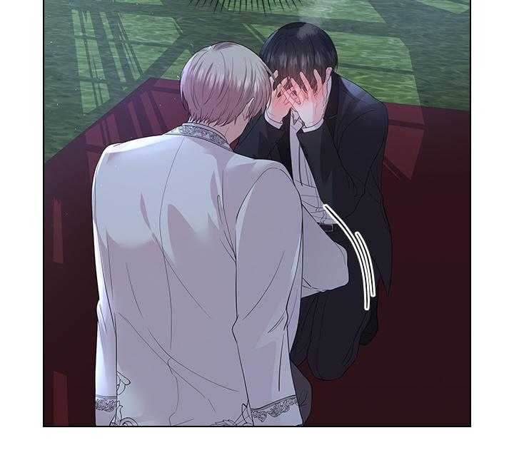 殿下的撩夫日常第111话图