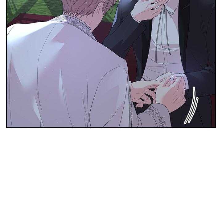 殿下的撩夫日常第111话图