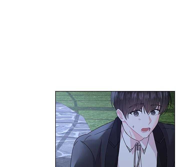 殿下的撩夫日常第112话图