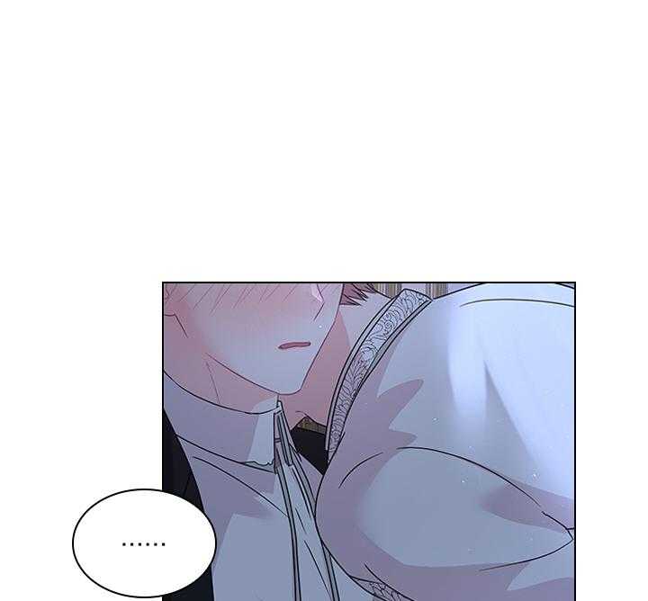 殿下的撩夫日常第112话图