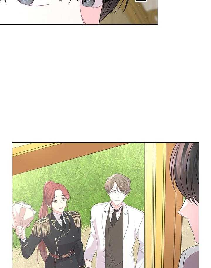 殿下的撩夫日常第113话图