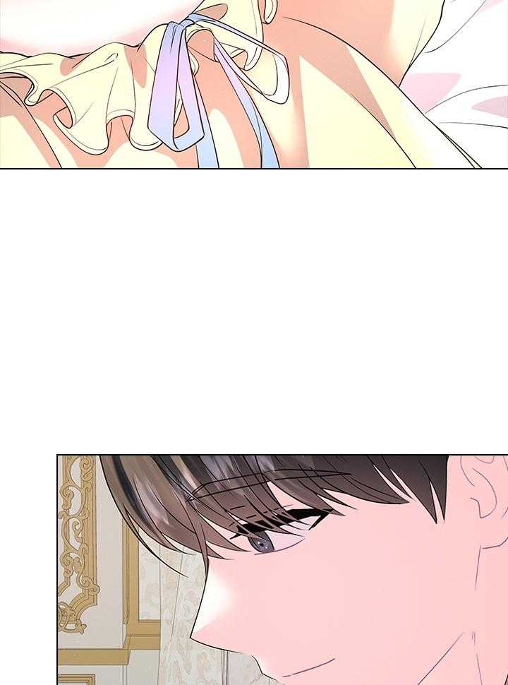 殿下的撩夫日常第114话图