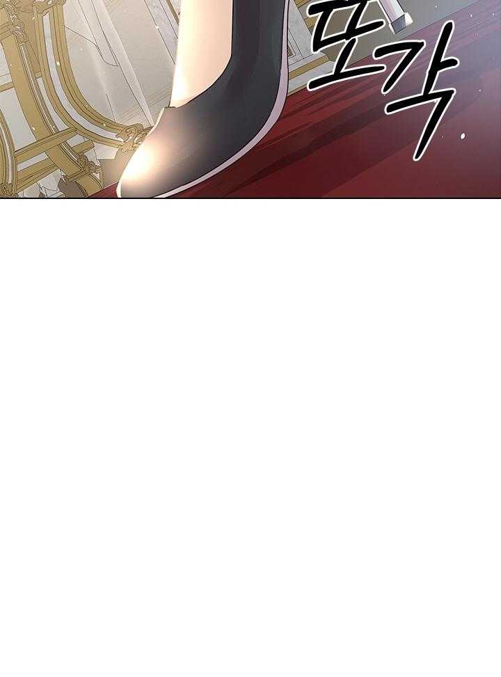 殿下的撩夫日常第114话图