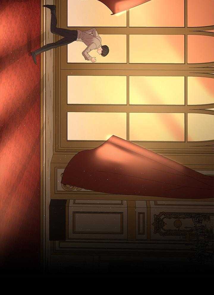 殿下的撩夫日常第115话图