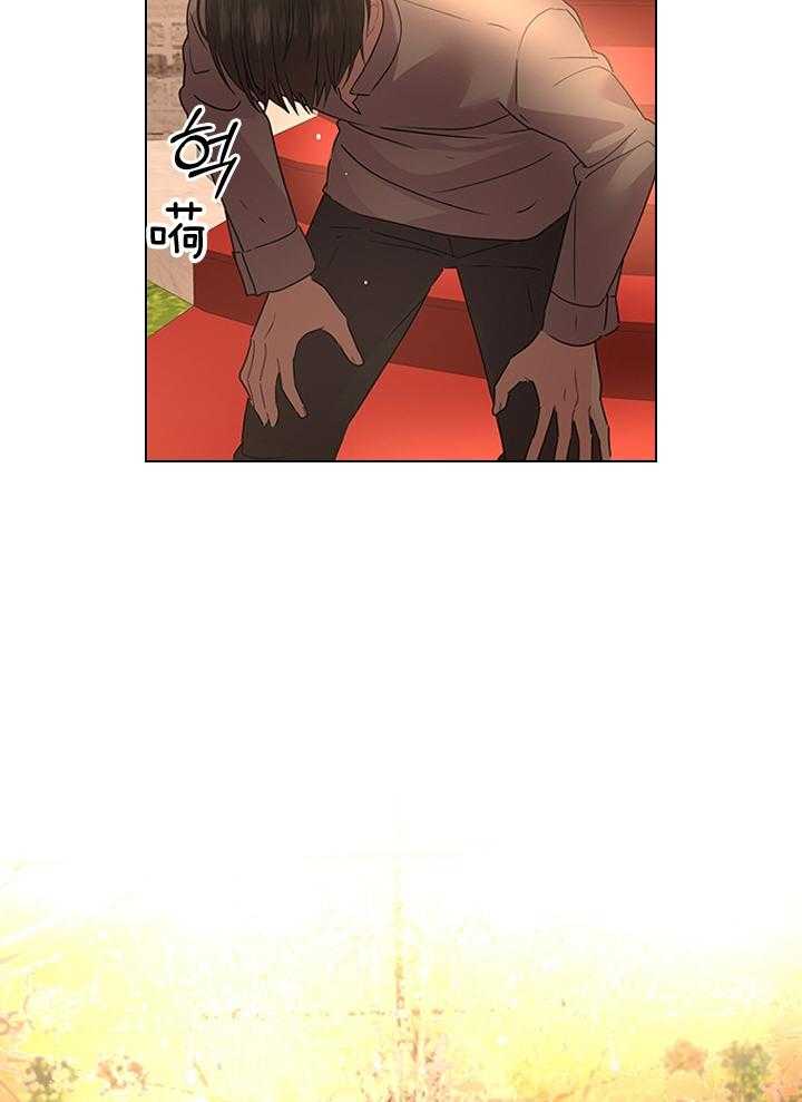 殿下的撩夫日常第115话图