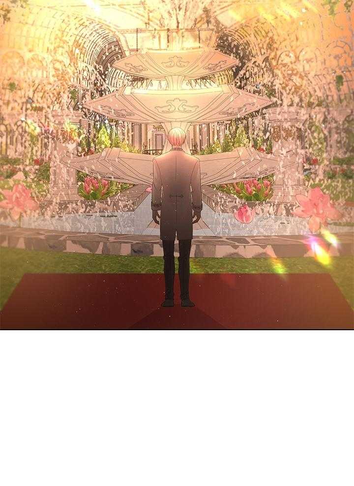 殿下的撩夫日常第115话图