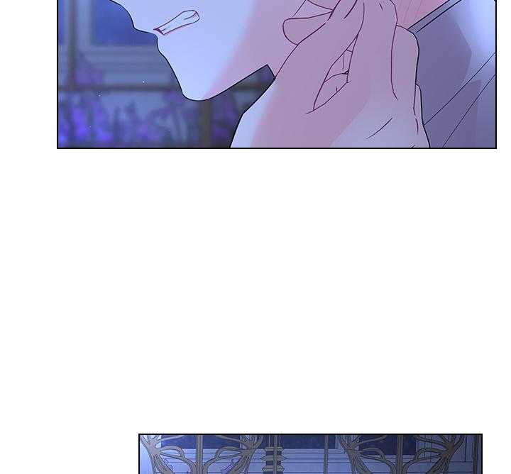 殿下的撩夫日常第117话图