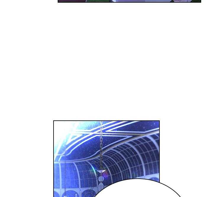 殿下的撩夫日常第117话图