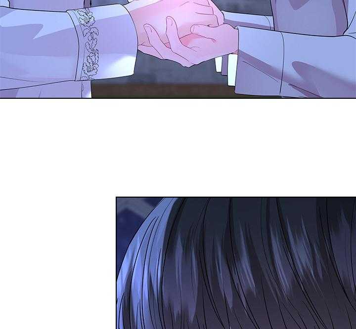 殿下的撩夫日常第117话图